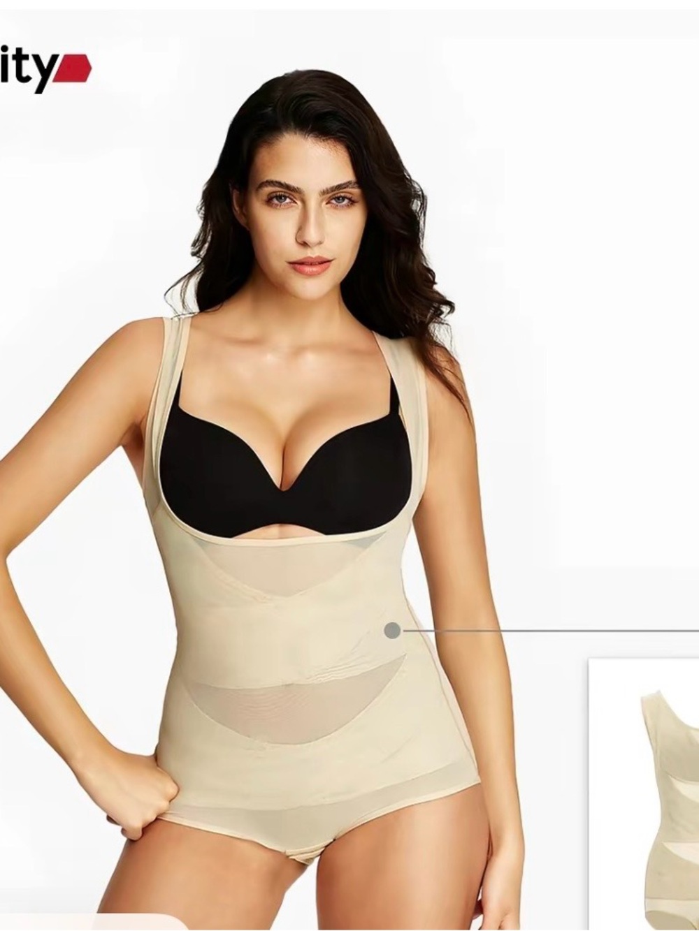 Lightweight Beige Shaping Bodysuit Tank for Smooth Silhouette